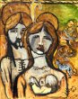La sacra famiglia '92