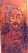 Spirito Santo '71