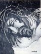Testa di Cristo '79