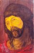 Volto di Cristo '71