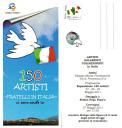 Fratelli in Italia