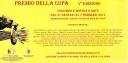 Premio della Lupa